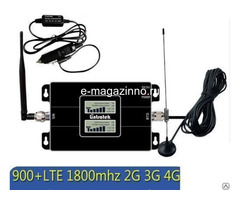 Автомобильный Усилитель сигнала сотовой связи 900 MHZ + 1800 MHZ + 2,3,4 G