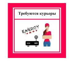 Курьер закупщик