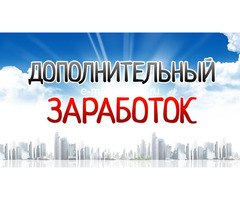Заработок на своем авто