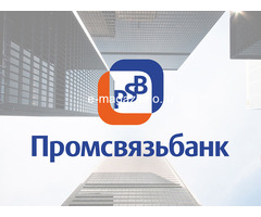 Промсвязьбанк — российский государственный банк.