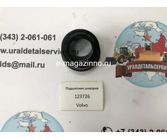 Подшипник шкворня 123726 (045161) CARRARO