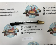 Датчик скорости 17200453