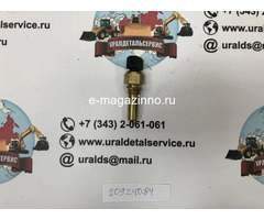 Датчик температуры ОЖ 20924084