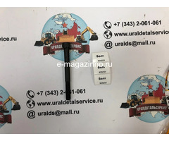 Болт 959251
