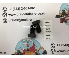 Болт 949824