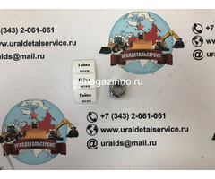 Гайка 997410