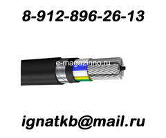 Куплю кабель, провод оптом с хранения, лежалый