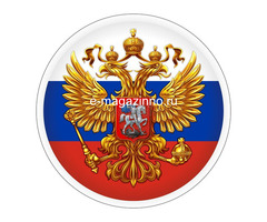 Опорный пункт полиции 19