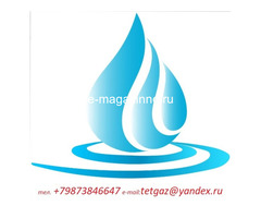 Блочные газорегуляторные пункты (ГРПБ, ПГБ)