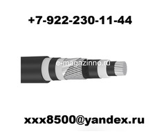 Купим кабель/провод с хранения , с резерва. Неликвиды предприятий