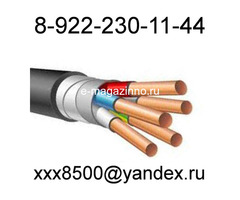 ЗАКУПАЮ ДОРОГО КАБЕЛЬ ЛЮБЫХ ВИДОВ И МАРОК