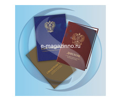Дополнительное профессиональное образование сотрудников