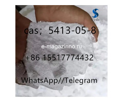 8 cas: 5413-05-8 BMKEthyl 2-phenylatzetoacetate  Фармацевтический класс