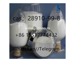 23 cas: 28910-99-8 nitrazole  Фармацевтический класс