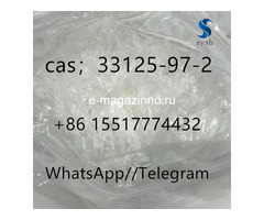 24 cas: 33125-97-2 etomidate  Фармацевтический класс