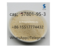 28 cas: 57801-95-3 flubrotizolam  Фармацевтический класс