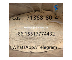 29 cas: 71368-80-4 bromazolam  Фармацевтический класс