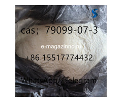 30 cas: 79099-07-3 N- (tret-butoxicarbonyl) -4-piperidone  Фармацевтический класс