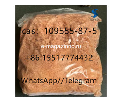 31 cas: 109555-87-5 1n-indole-3-ill-1-naftalinil-methanon  Фармацевтический класс