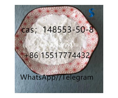 36 cas: 148553-50-8 pregabalin  Фармацевтический класс