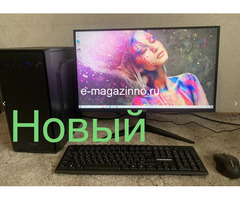 Компьютер в сборе новый