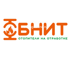 Обнит