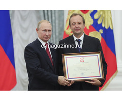 Почетная грамота от Президента Российской Федерации
