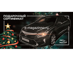Предпочитаете обучиться в лучшей автошколе?