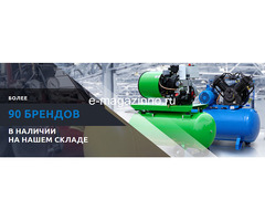 Нужно заказать надежное компрессионное оборудование?