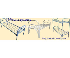 От производителя дешевые кровати металлические с ДСП спинкой - Изображение 2