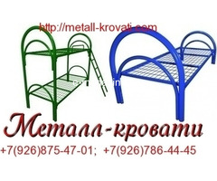 Металлические кровати от производителя недорого - Изображение 4