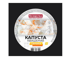 капуста квашеная Фитнес 500г ТМ "Белоручка"