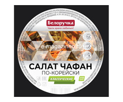 салат Чафан по корейски 240г ТМ "Белоручка"