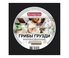 грибы грузди маринованные 200г ТМ "Белоручка"