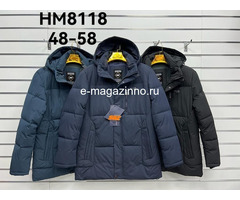Шикарные мужские зимние куртки - от 2290р