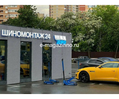 Вакансия - шиномонтажник на вахту - строим карьеру вместе