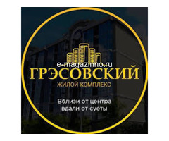 Новострой! Отличное предложение!