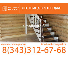 Лестница в коттедже
