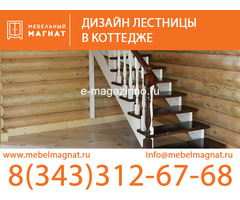 Дизайн лестницы в коттедже