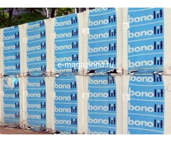 Газобетонные, газосиликатные блоки