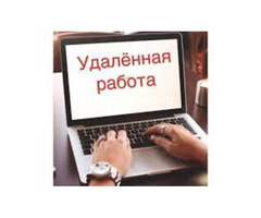 Персональный менеджер 