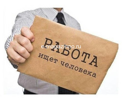 Помощник менеджер клиентов