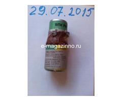 Оксистибата ртути,пироантимоната ртути,Hg2Sb2О7
