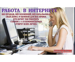 Менеджеры-управленцы