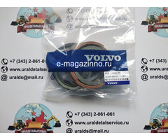 Ремкомплект гидроцилиндра Volvo 14589156