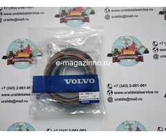 Ремкомплект гидроцилиндра Volvo 14589136